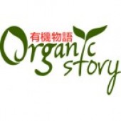 Organic Story 有機物語 (韓國)